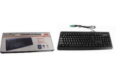 Kenton Keyboard Standard Black USB Connection